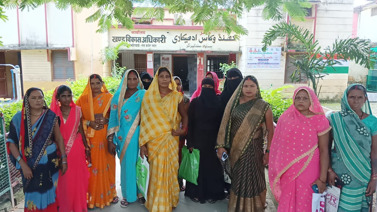 Care takers demonstrated regarding payment of outstanding honorarium