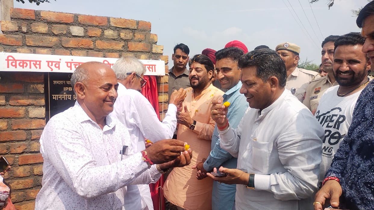 Speaking against Sanatan Dharma is nothing more than shining politics: Kanda