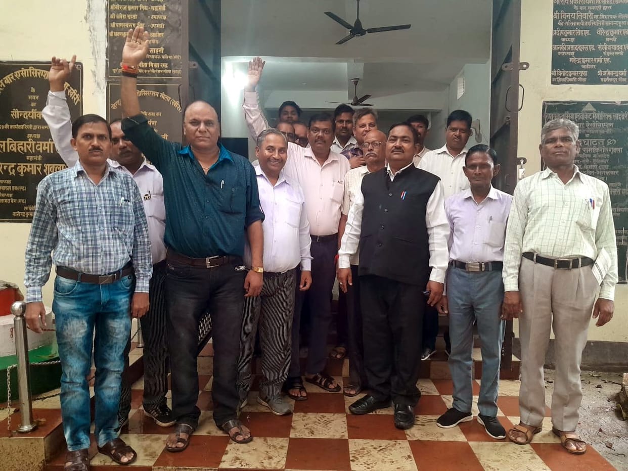 Lawyers' strike continues, demonstration in Gola