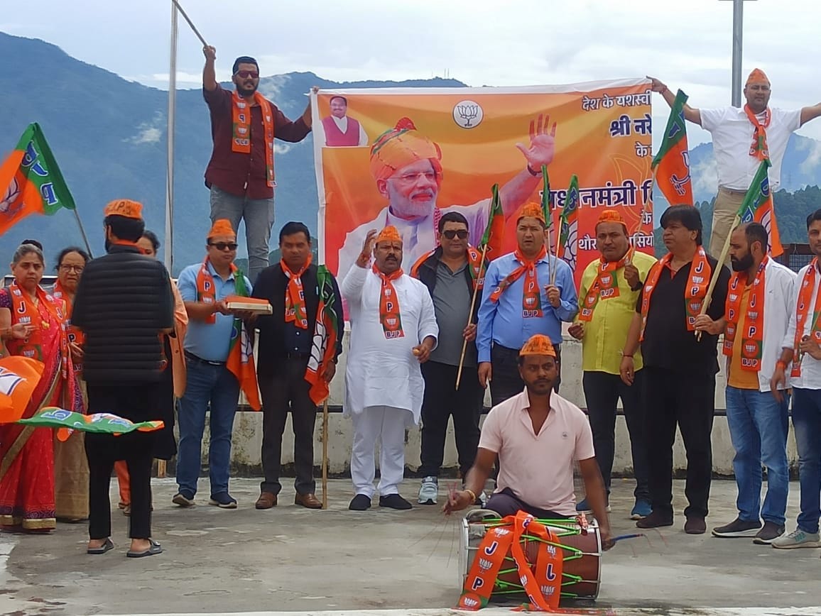BJP workers celebrated Prime Minister Modi's birthday