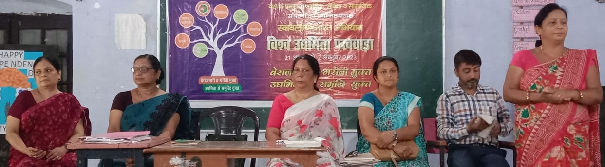 Leave the mentality of just a job and think of your own enterprise: Alpana