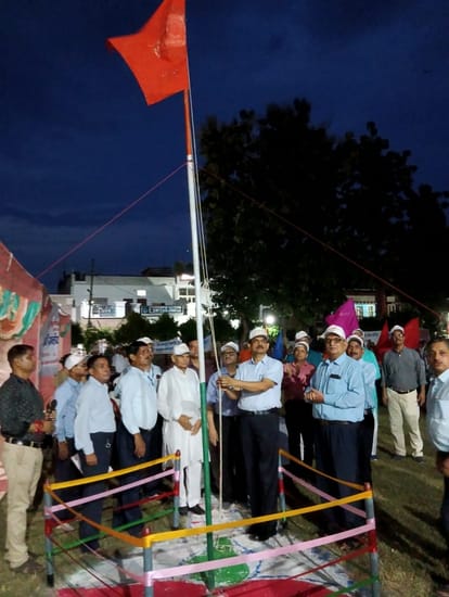 Provincial sports competition started with fireworks