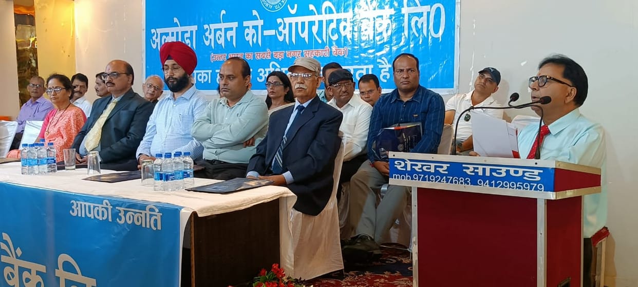 Five more branches of Almora Urban Bank will open