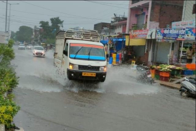 The weather became pleasant due to rain