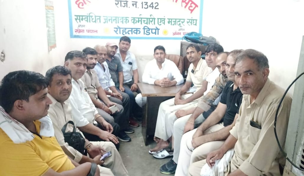 Government wants to give private permit on 265 routes, protests will be held at all depots on September 22