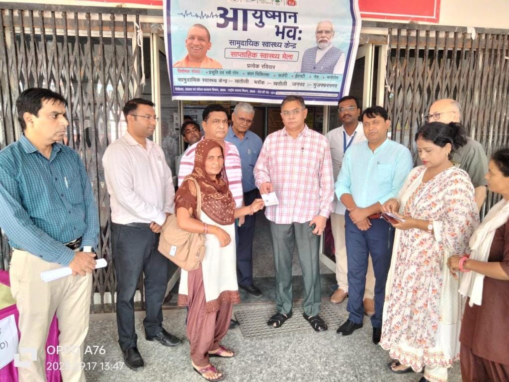 Free treatment given to patients in Ayushman Fair