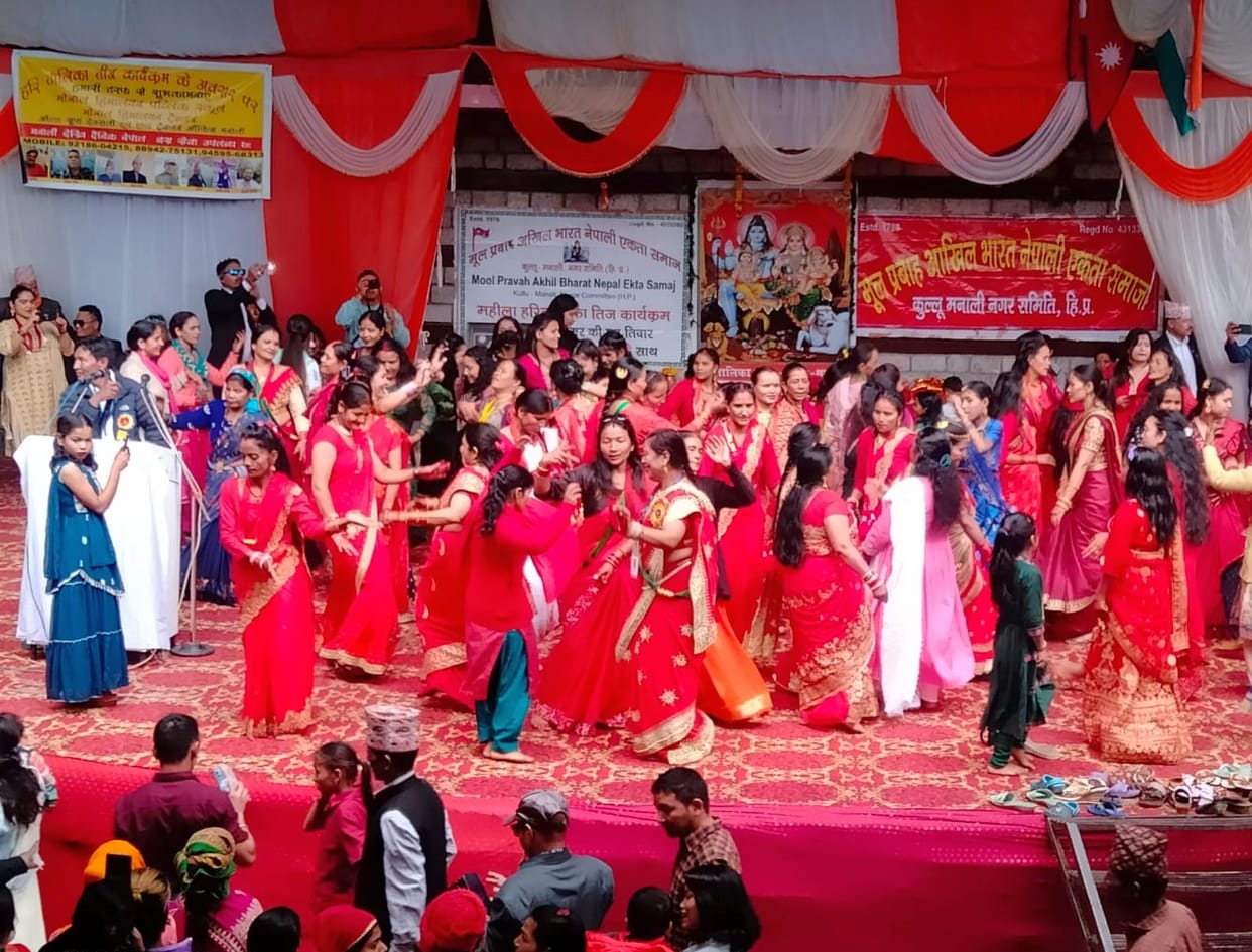 Nepali community celebrated Hartalika Teej
