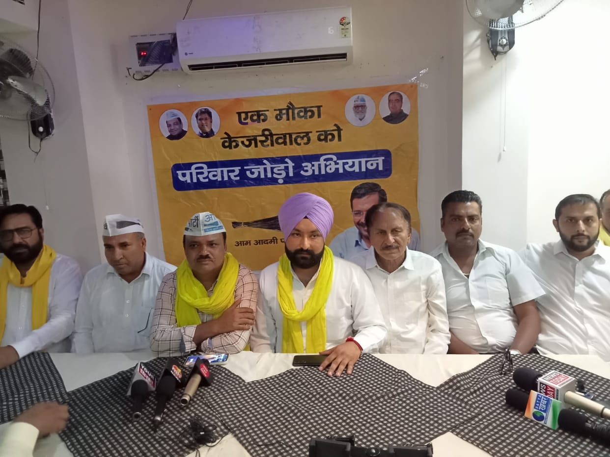 Party will reach 49 lakh families under Parivar Jodo campaign: AAP