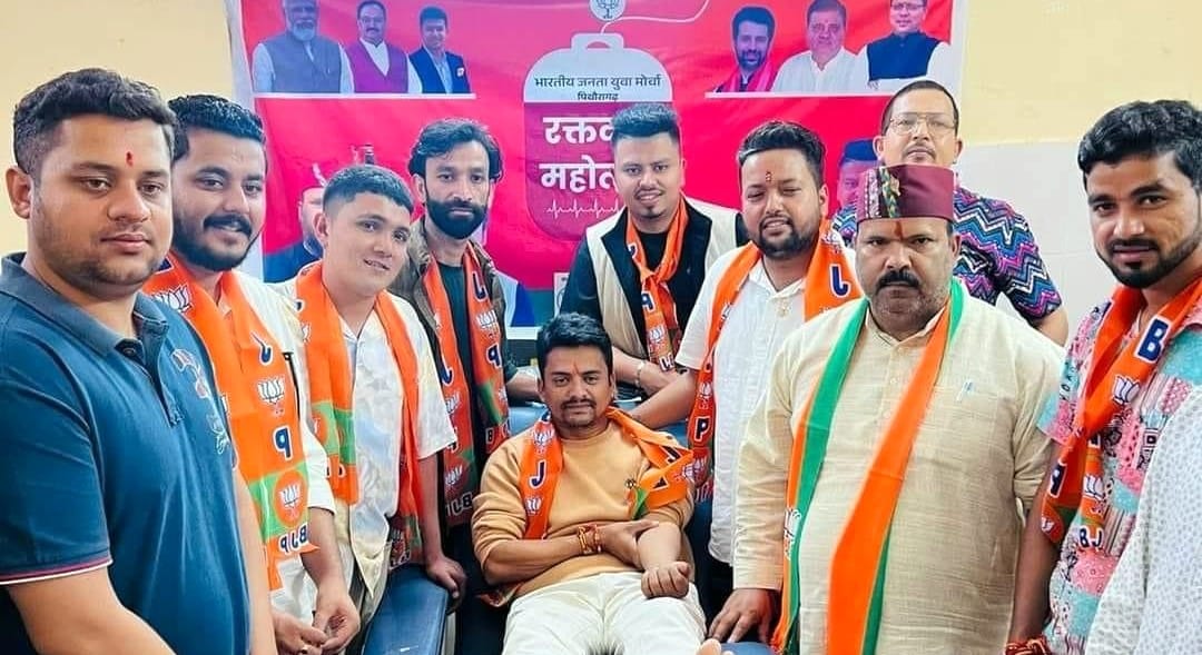 BJYM workers donated 62 units of blood