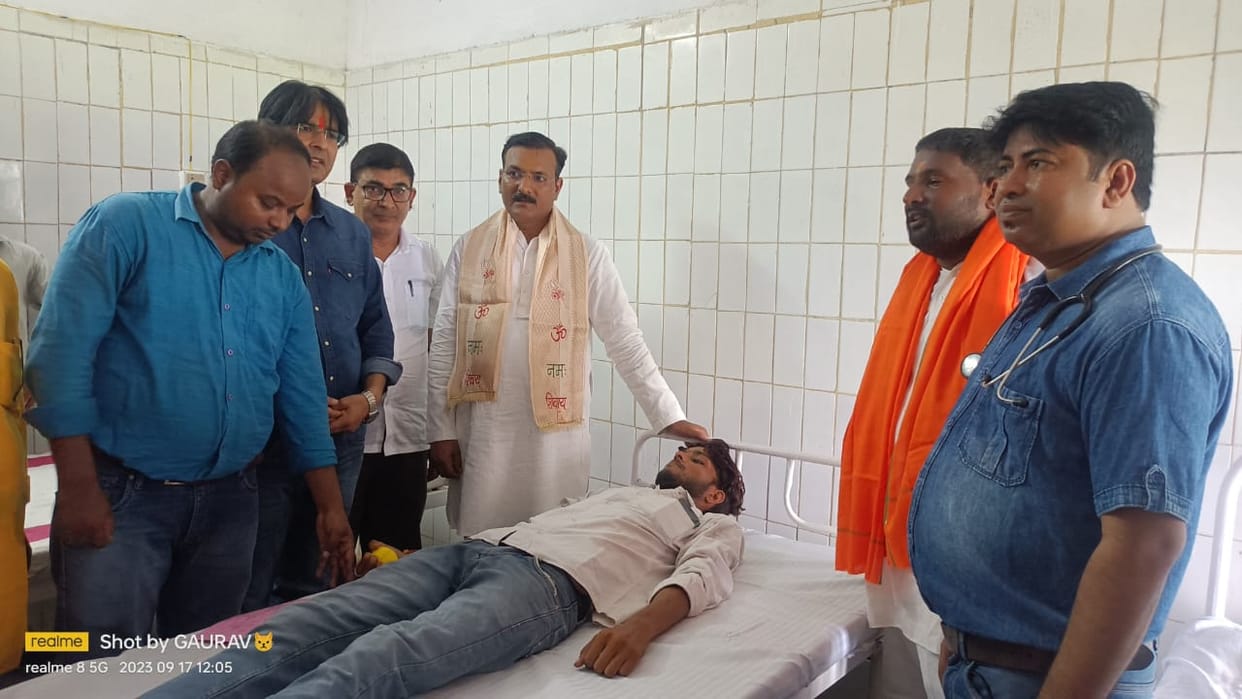 Bharatiya Janata Party