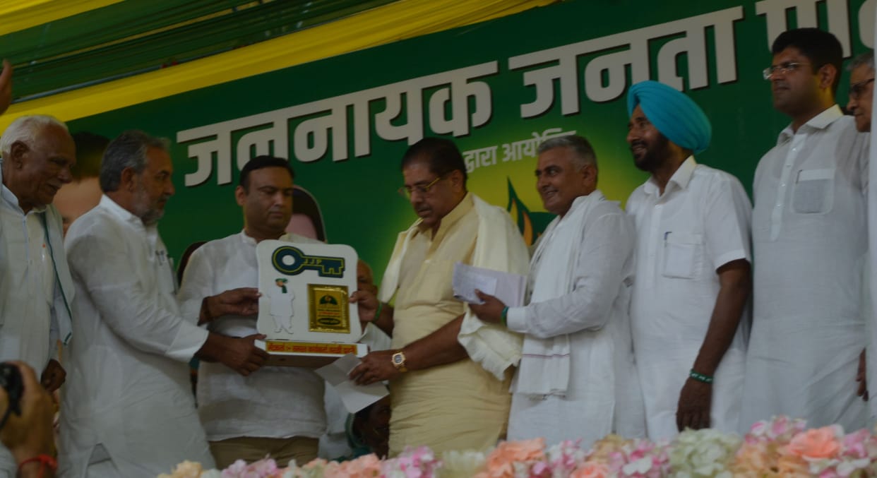 Will make the future of the youth of Dadri golden by providing employment through industrial projects: Dushyant Chautala