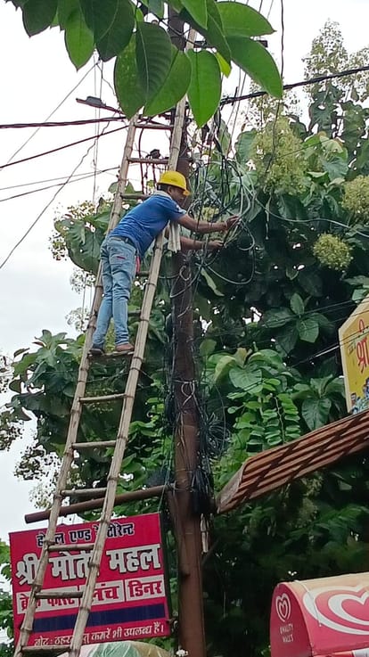 City lost electricity due to strong wind and rain