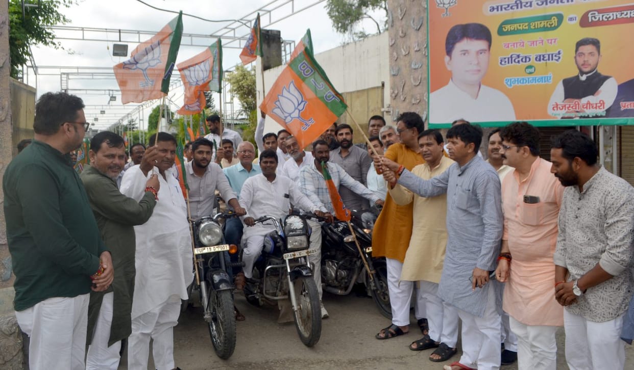 Live telecast of Prime Minister's birthday, Pichda Morcha workers took out a bike rally