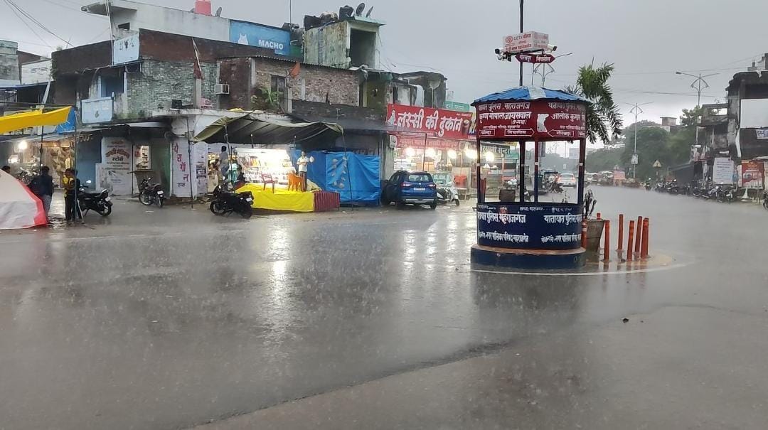 Suffered from humidity till afternoon, rain gave relief in the evening