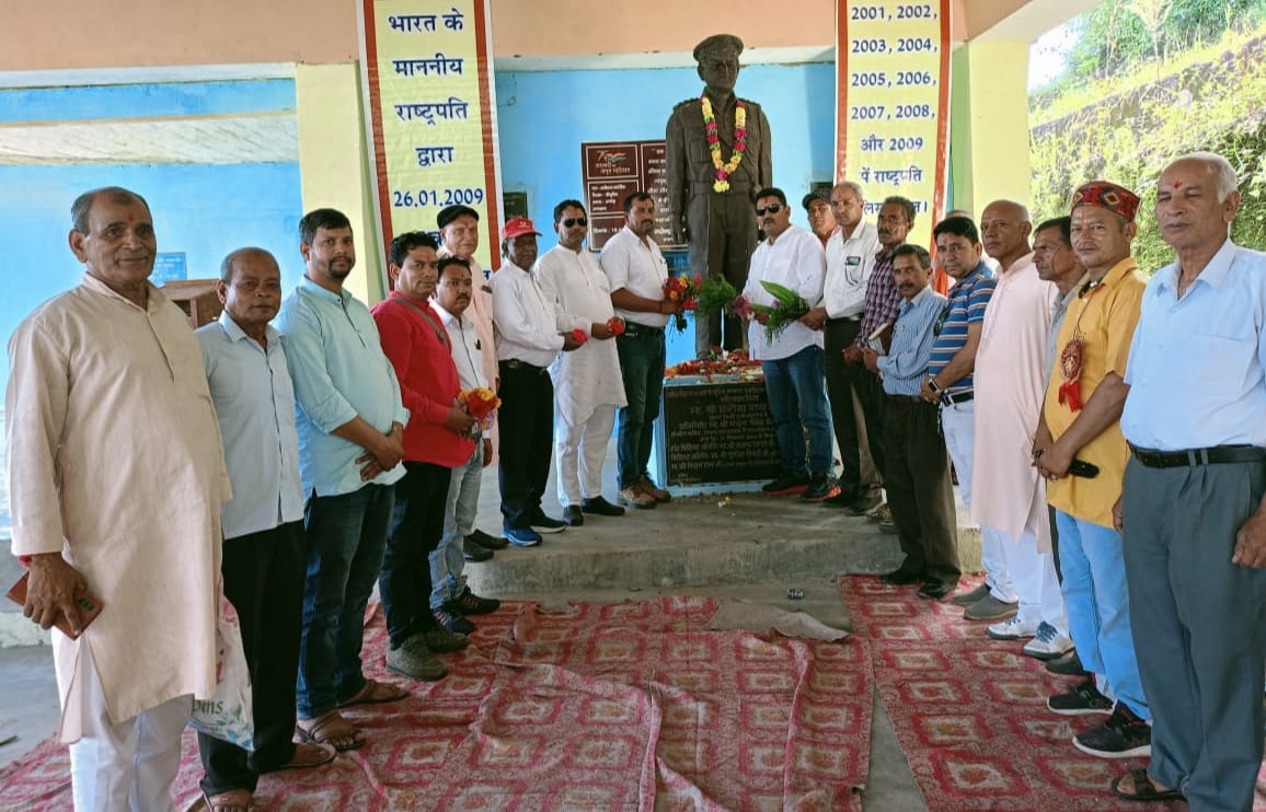 Martyr Mohan Sharma remembered on his death anniversary