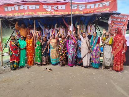 Now Pradhan will give edge to the movement of flood victims