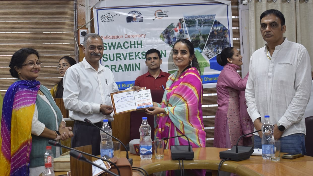 33 panchayats of the district got honor in cleanliness