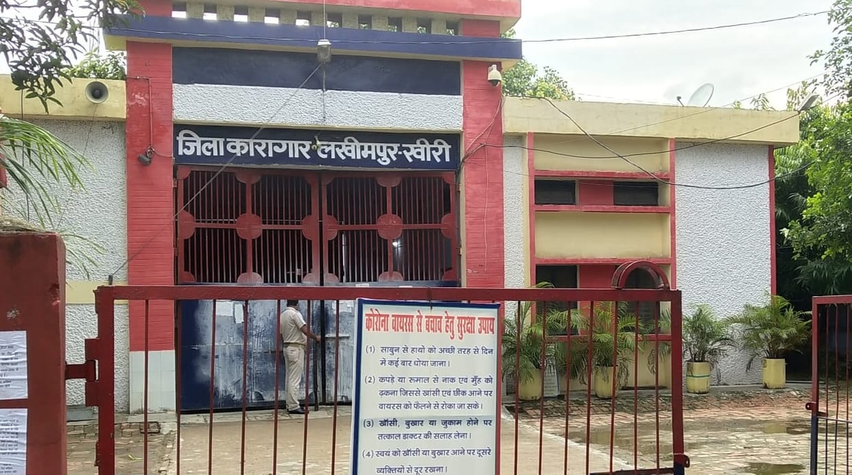Crisis of strike on release, prisoners increased by 100 in 18 days