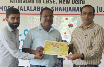 Teachers of 20 schools giving 100% attendance rewarded