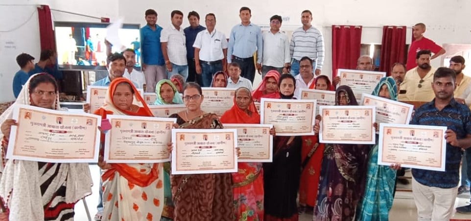 Approval letter given to 818 beneficiaries of Chief Minister's residence