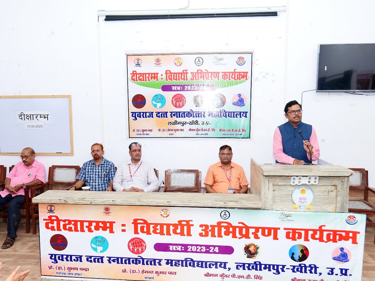 Commerce education is important not only for getting a job but also for giving a job.