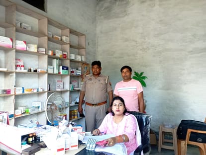 Medical store running without registration sealed