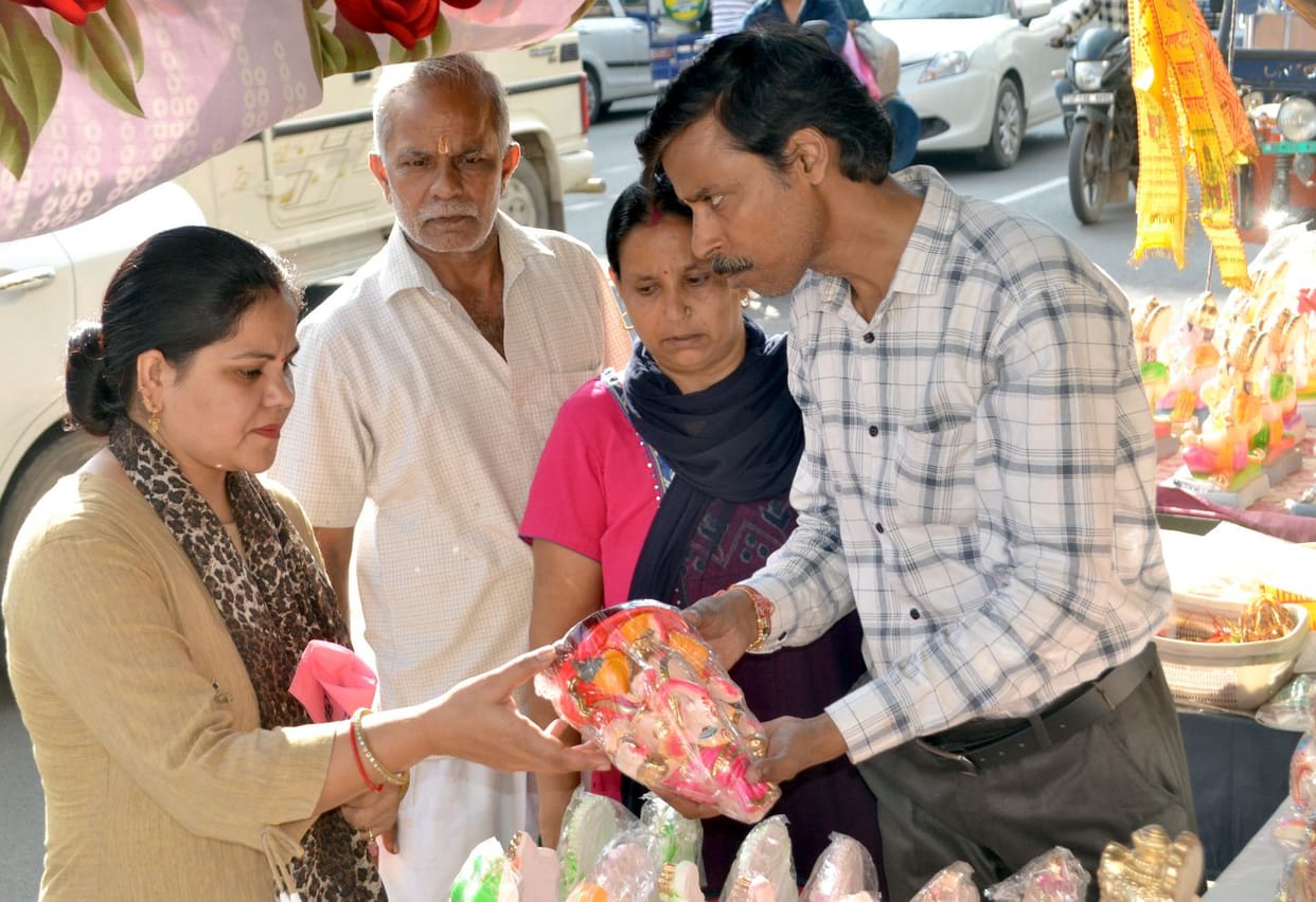 Ganesh Mahotsav today, programs will be held at various places