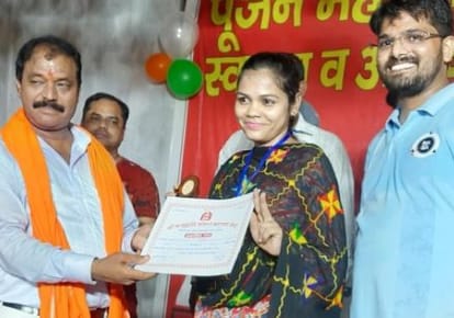 Winners of competitions awarded in Vishwakarma Mahotsav