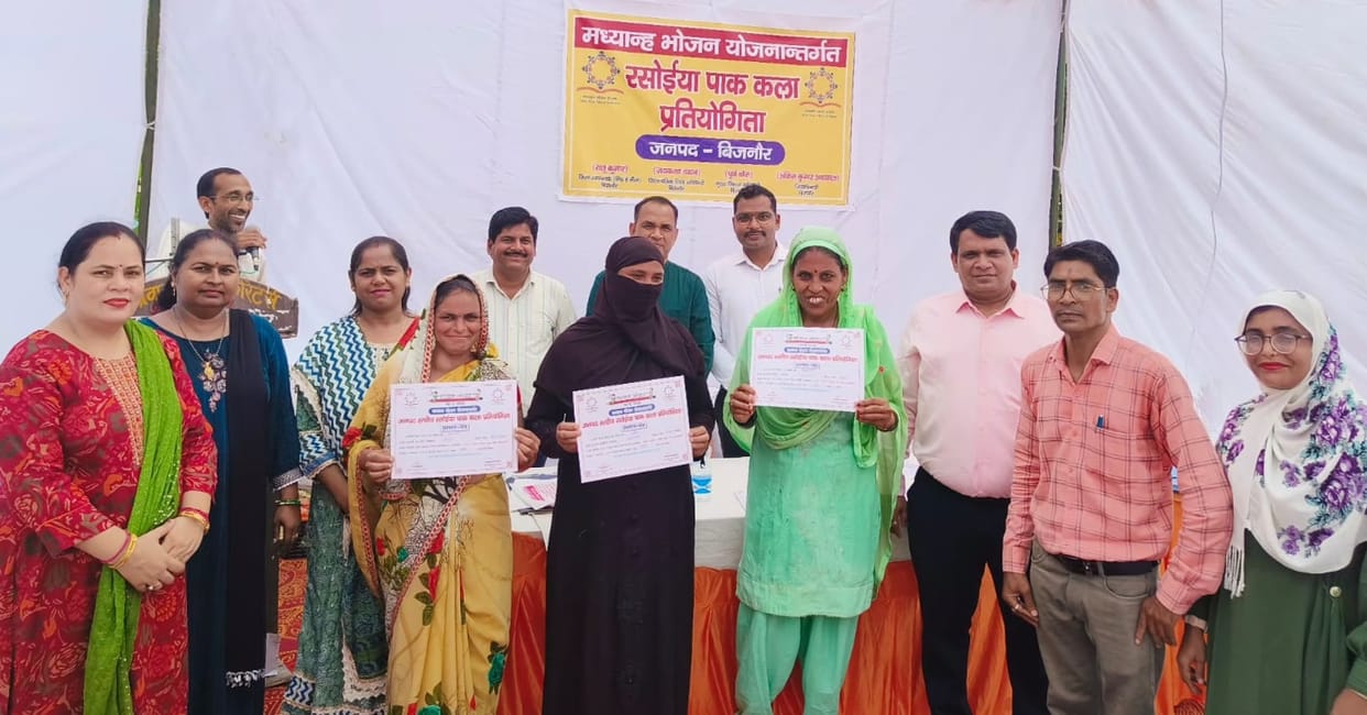 Pooja Devi got first place in cooking competition