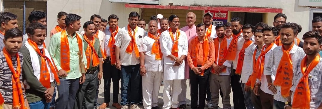 Hindu Kranti Dal staged a protest at SP traffic office
