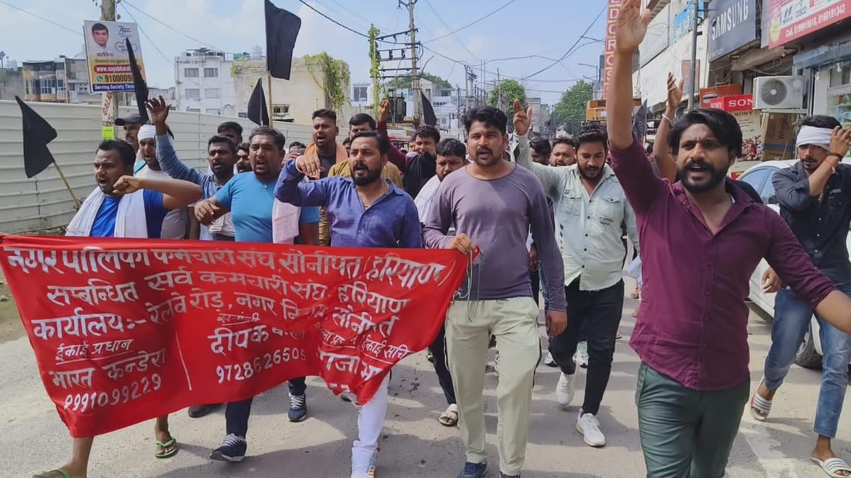 Face to face protest in the morning, strike ends in the evening