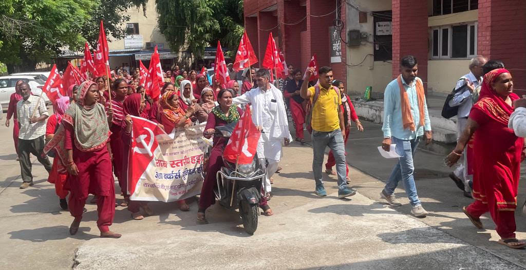 Asha workers took out anger march, expressed anger against the government