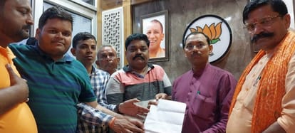 Demand for action against SDM Bilsi