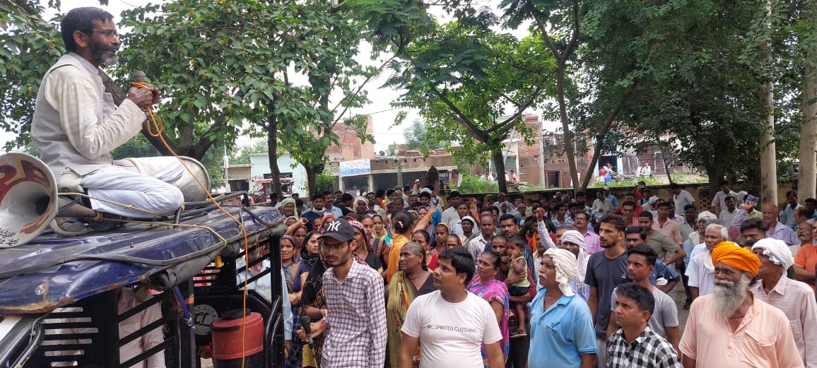 Harish murder case: Protest against police by taking out procession
