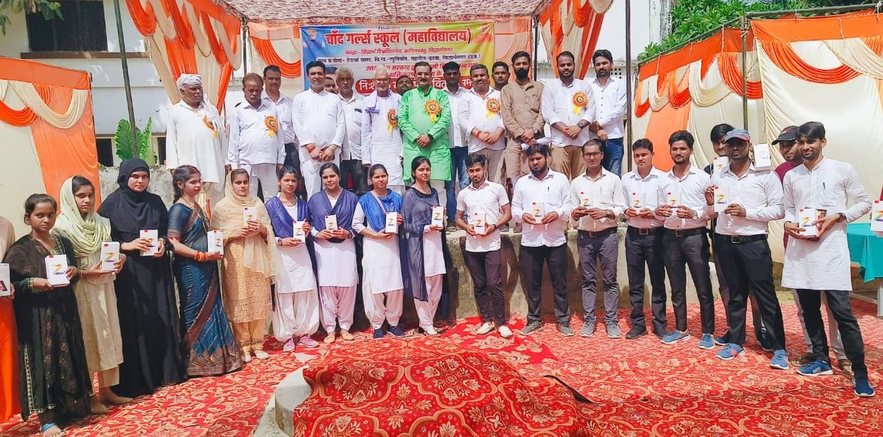 Raghuvar Prasad Jaiswal Saraswati Shishu Mandir Inter College Tetri Bazar