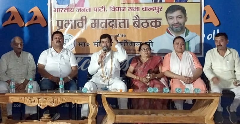 Prime Minister Narendra Modi gave a new identity to India in the world: Mohit Beniwal