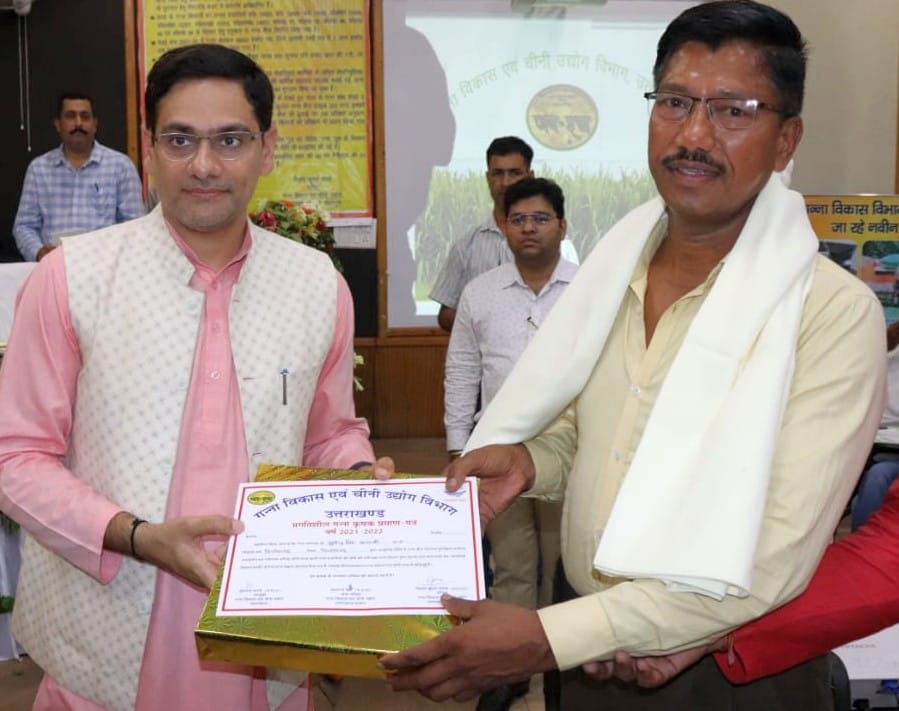 Effort to improve the economy of farmers through sugarcane production