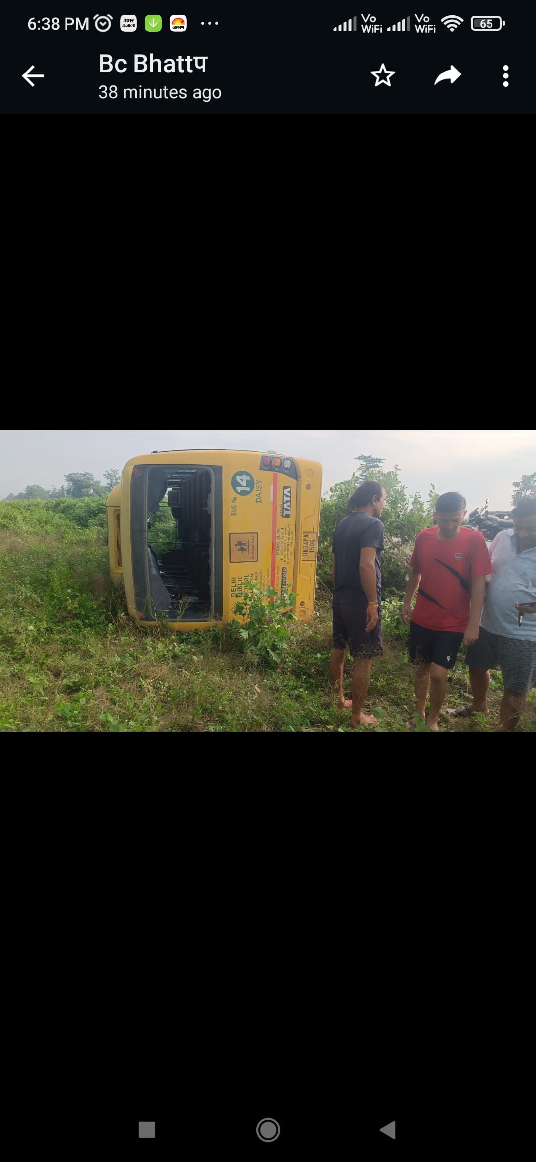 School bus overturned in roadside khanti in Lalkuan, children narrowly escaped