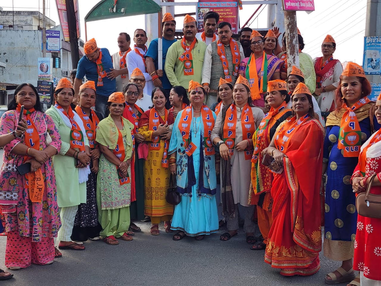 BJP with woman's bill