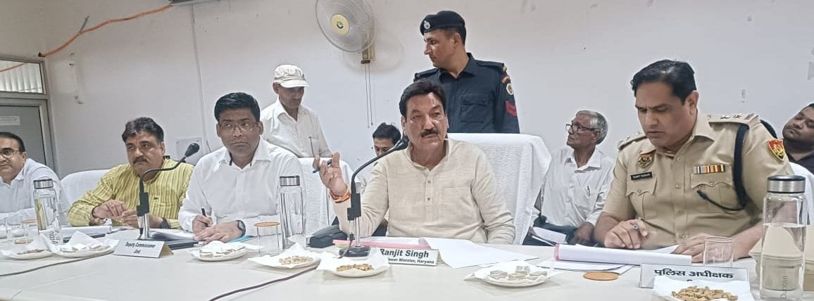 The minister said to the officials, why action is not taken as soon as the complaint is received, how is the solution achieved before the meeting
