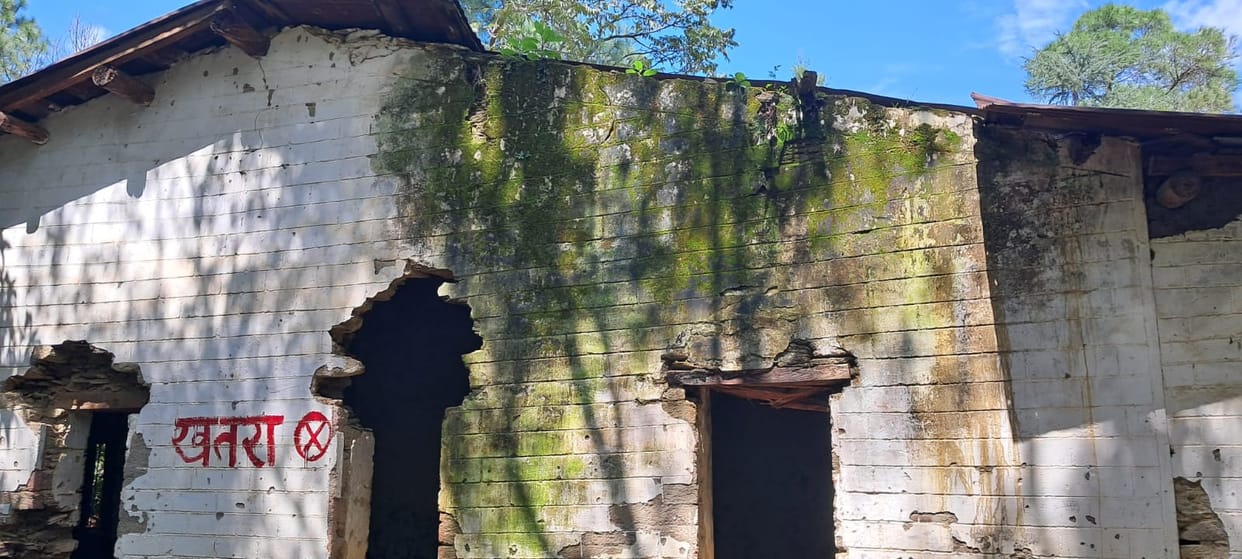 GIC is in bad shape, department put red mark