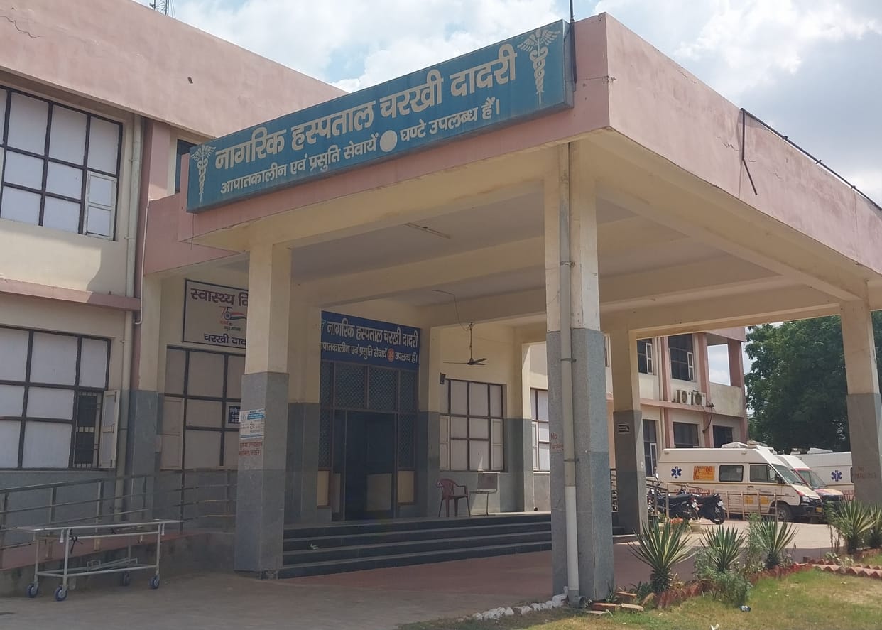 Patients will soon get CT scan and MRI facilities in Civil Hospital
