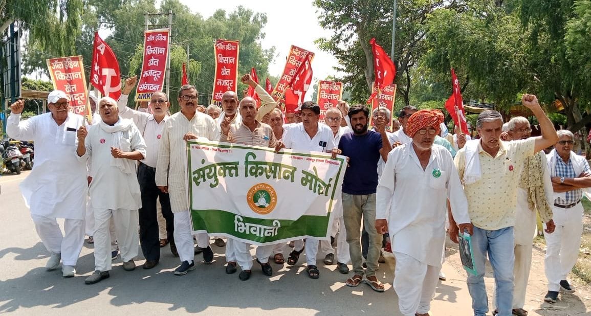 Protested and submitted memorandum to the Governor regarding the demand for MSP of millet