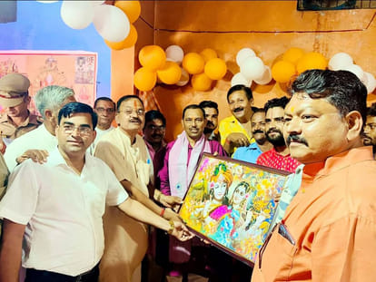 Devchhath fair starts in Bilsi