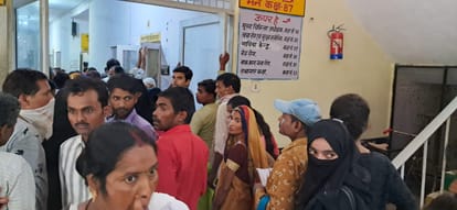 Medical College : Only the board of the district hospital changed, not the arrangements.