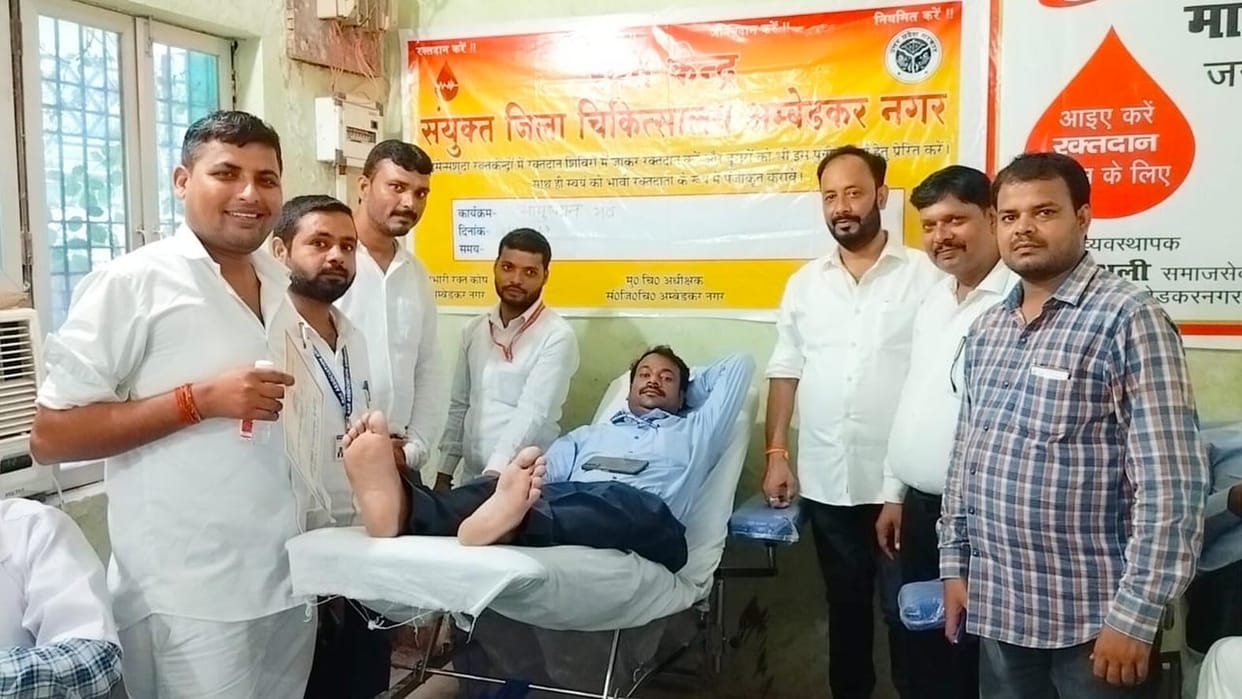 33 people donated blood
