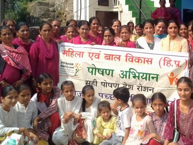 posaahaar divas celebrated in deed ghalut panchyat