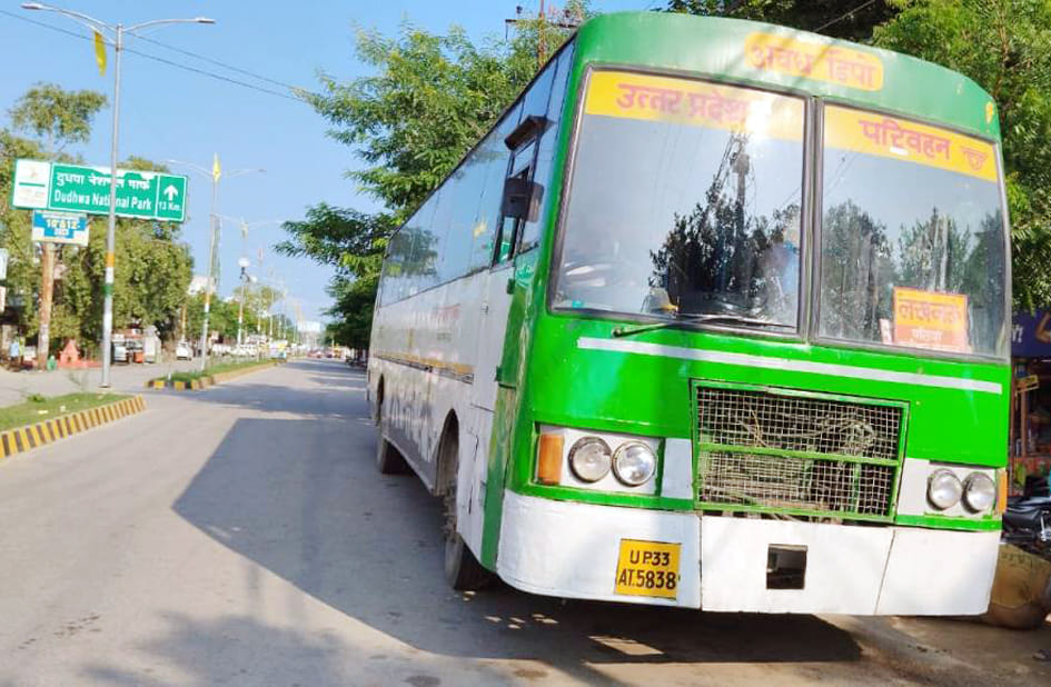 Awadh depot bus started from Palia to Lucknow
