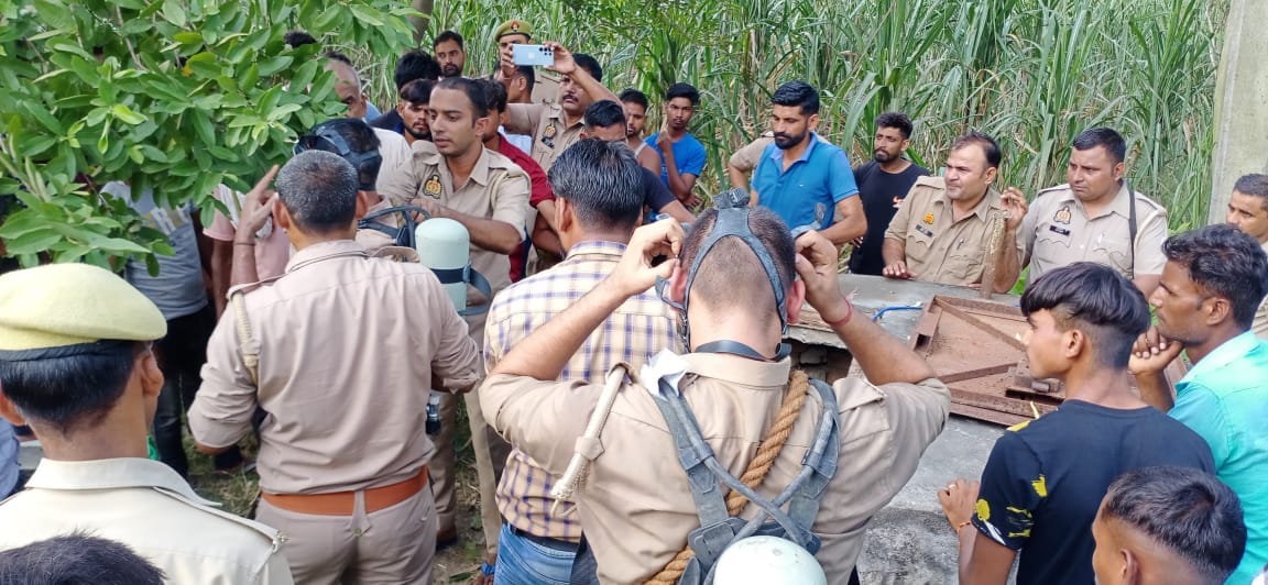 Farmer who went into the well died due to poisonous gas