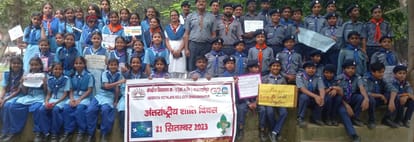 Scout Guide Wing took out peace march